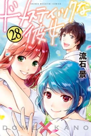 �ɥ᥹�ƥ��å�������ʣ�����