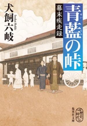 ������ƽ��������Ͽ