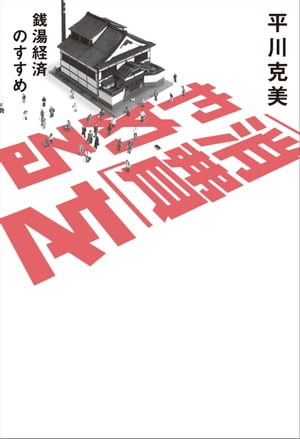 �־���פ��������кѤΤ�����