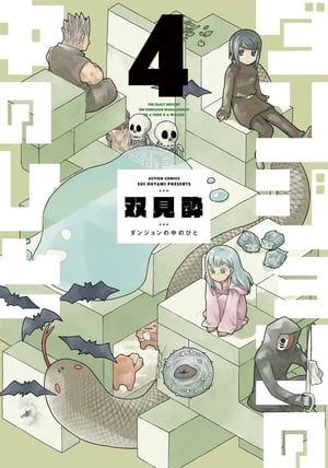 ���󥸥�����ΤҤ�