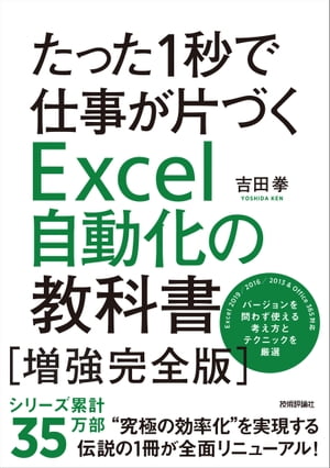 ä1äǻŻҤŤExcelưζʽǡ