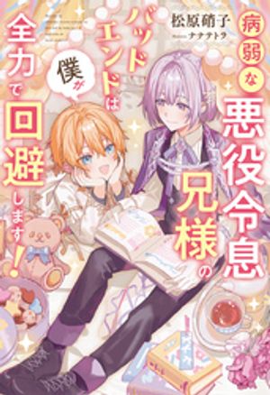 �¼�ʰ�����©���ͤΥХåɥ���ɤ��ͤ����Ϥǲ��򤷤ޤ���