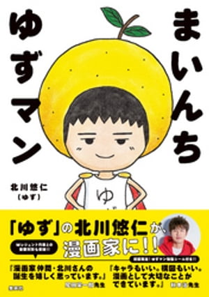 �ޤ�����椺�ޥ�