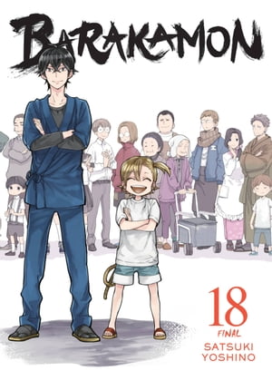 Barakamon, Vol. 2 eBook by Satsuki Yoshino - Rakuten Kobo