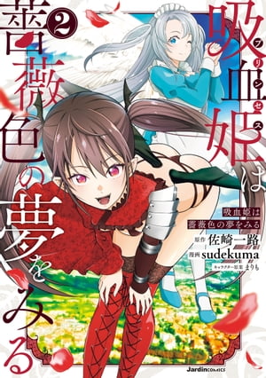 �۷�ɱ���鯿���̴��ߤ�(2)