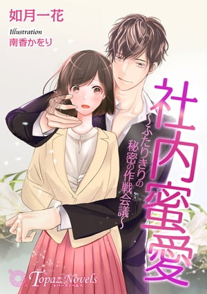 ����̪�����դ��꤭�����̩�κ����ġ��ڽ񲼤��������饹�ȣ����������