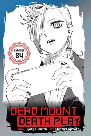 Dead Mount Death Play, Vol. 2 ebook by Ryohgo Narita - Rakuten Kobo