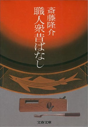 ���ͽ��ΤФʤ�