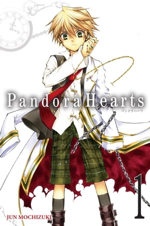 PandoraHearts, Vol. 1【電子書籍】[ Jun Mochizuki ]画像