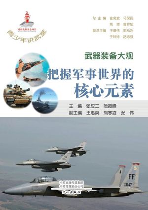 �ľ�ǯ?��Ʋ�������?��?