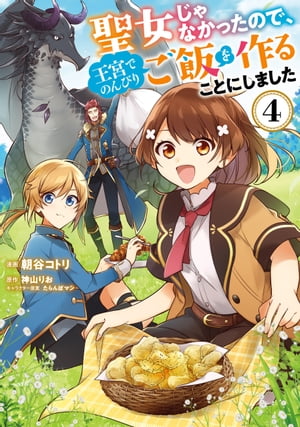 ʤäΤǡܤǤΤӤꤴӤ뤳Ȥˤޤ