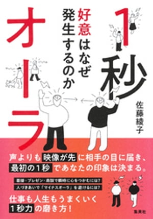 å鹥դϤʤȯΤ
