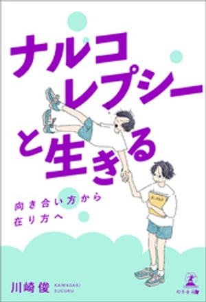 ʥ륳ץ롼礤ߤء