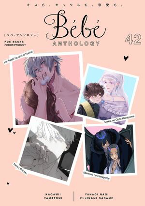 Bebevol.42