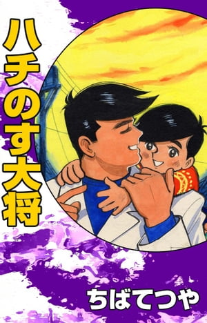 ϥΤ羭