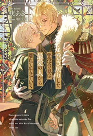 ������ꤷ��������©�Ϻǰ��οͤ���Υ��������Ƥ���