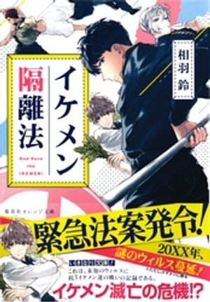 ��������Υˡ