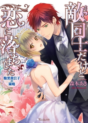 ŨƱ�Τ�������������ޤ�����ʢ�������Ҥκ�ά��