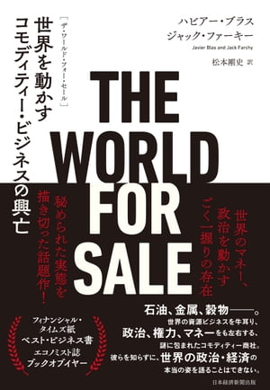 B*r様 君もチャンピオンになれる ボブ ボウマン 楽天市場】君もチャンピオンになれる ボブ・ボウマン/著