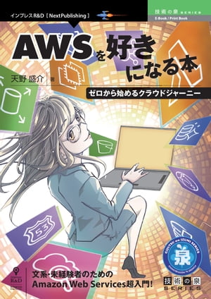 AWS򹥤ˤʤܥϤ륯饦ɥ㡼ˡ