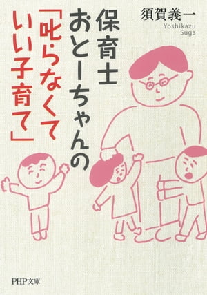 ݰΤȡΡּʤƤҰơ
