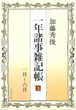 ǯĢʾ