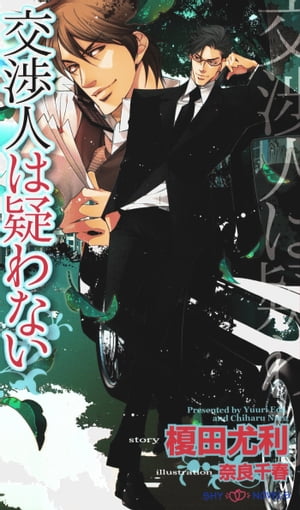 ��Ŀͤϵ���ʤ��ڥ��饹���ա�