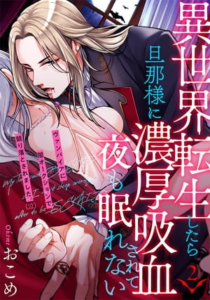 žöͤǻ۷줵̲ʤ(2)