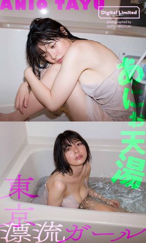 �ڥǥ��������ۤ��ˤ�ŷ��̿��������ɺή�������