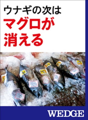ʥμϥޥä
