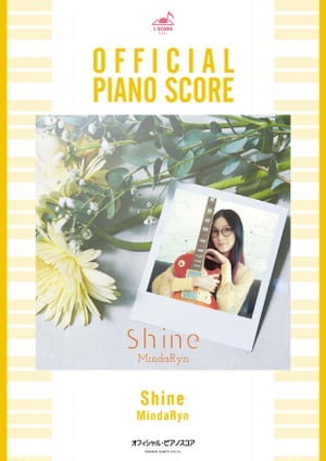 []Shineԥ(Ƥ)揢㥵TV˥إ٥ǥ󥰥ơ