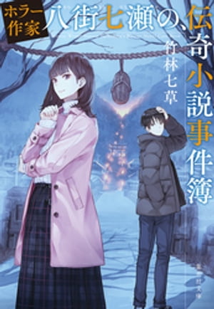 ۥ顼ȬΡ