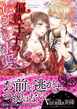 �м����ҤΤ��ӤĤʵᰦ