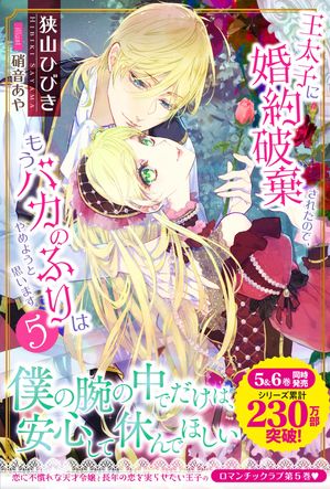 �����Ҥ˺����˴����줿�Τǡ��⤦�Х��Τդ�Ϥ��褦�Ȼפ��ޤ���