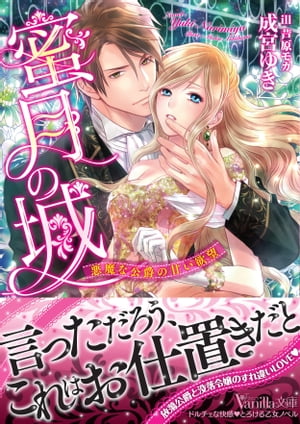 ̪��ξ������ʸ��ߤδŤ���˾��