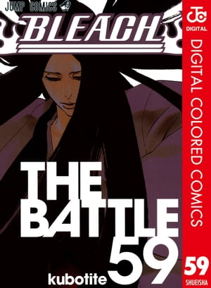 BLEACH 1〜65巻 Bleach カラー版 コイン BLEACH-ブリーチ- コミック 1-65巻