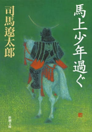 Ͼ徯ǯᤰʿĬʸˡ