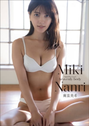 Τheavenlybody