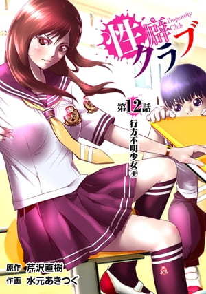 ʥ12