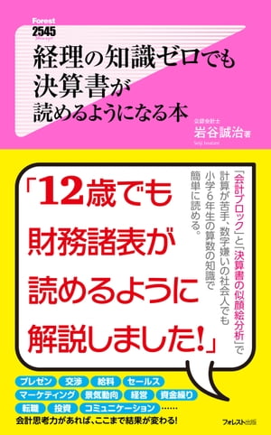 μǤ軻ɤ褦ˤʤ