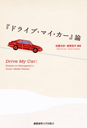 �إɥ饤�֡��ޥ�����������