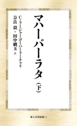 ޥϡС饿ʲ
