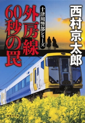 ˼60ä櫡ʽ꡼