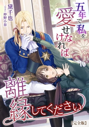 ǯǻ򰦤ʤΥ路Ƥڴǡ