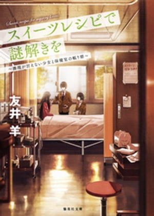 �������ĥ쥷�Ԥ���򤭤�����������ʤ��������ݷ򼼤�̲��ɱ