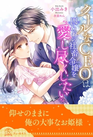 ����1-5���åȡۥ�����ʣãţϤϼ����μ������򰦤��Ԥ��������ڥ��饹���ա�