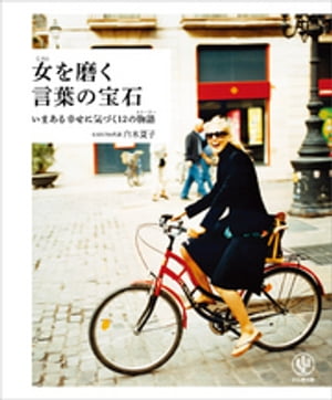 ��(���֤�)���᤯���դ�����