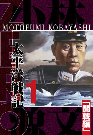 ZERO��ʿ���ﵭ��1�ˡֳ����ԡ״�����