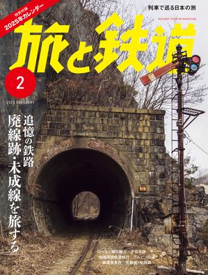ι��Ŵƻ2025ǯ2���