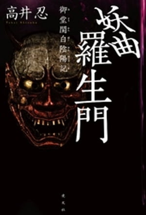 �Ŷ����������Ʋ�����۵���